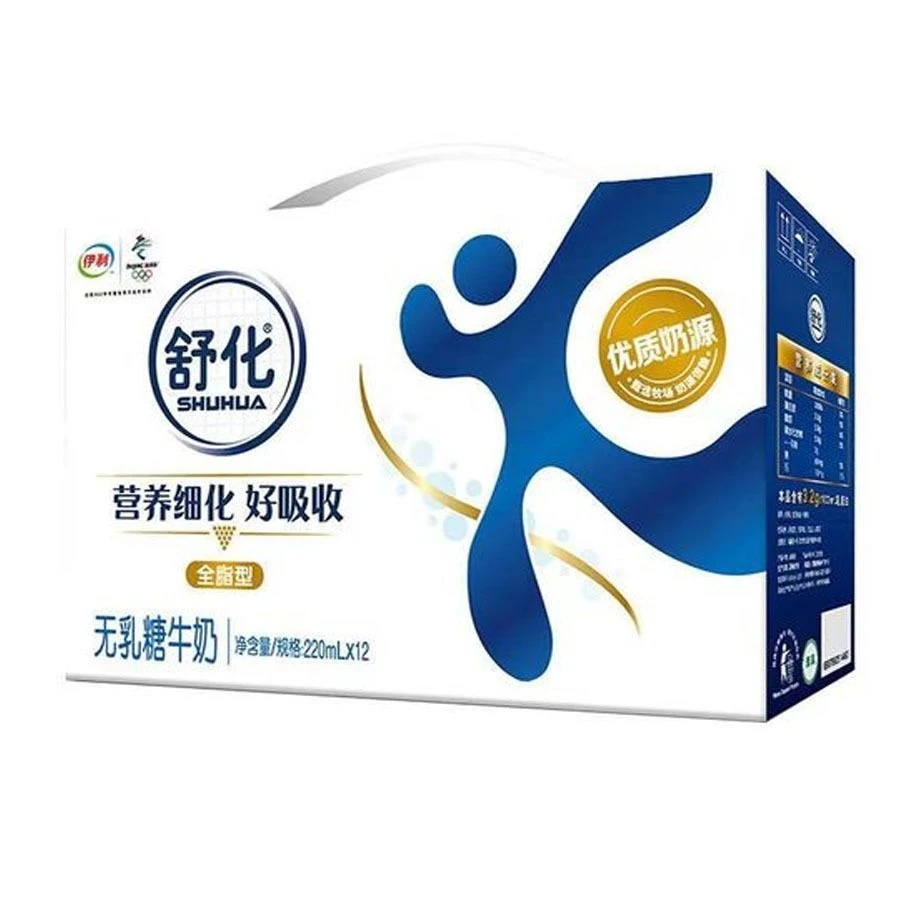 【25年2月产】伊利舒化 无乳糖全脂牛奶 220mlx12盒／箱