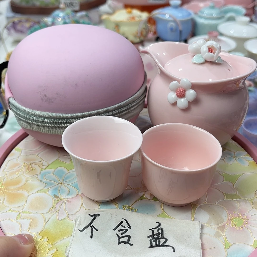 陶瓷陶瓷陶瓷陶瓷陶瓷陶瓷陶瓷陶瓷陶瓷陶瓷