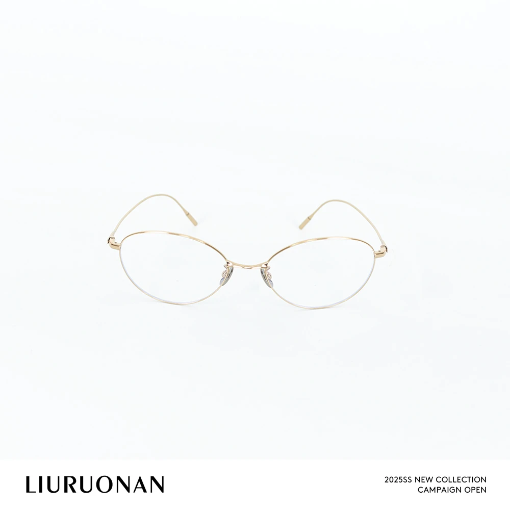 LIURUONAN 25JJ 钛架椭圆框素颜眼镜防蓝光防紫外线