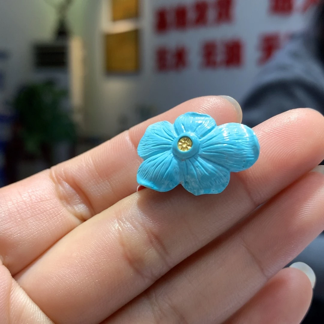 未镶嵌绿松石配饰