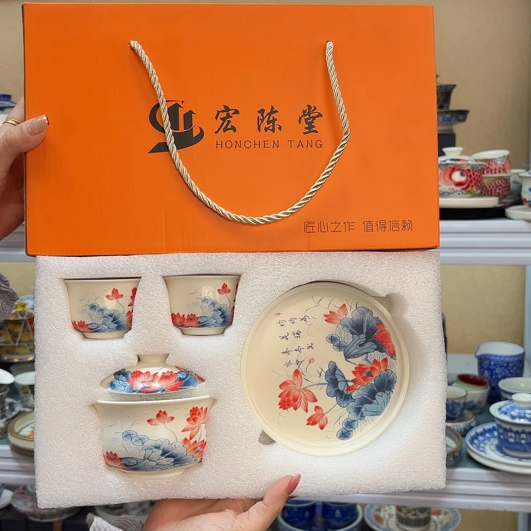 盖碗还不错，好看！