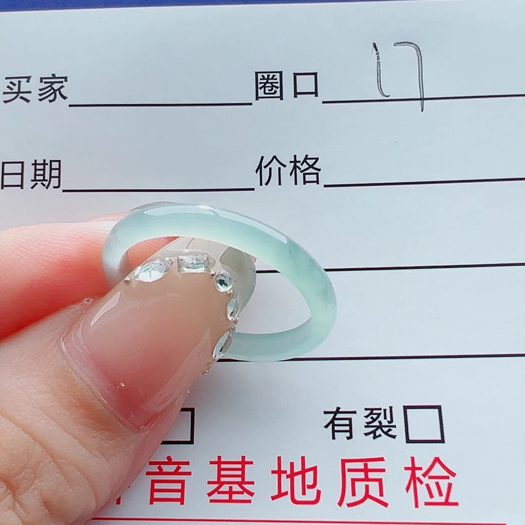 未镶嵌戒指翡翠妮****咪戒圈