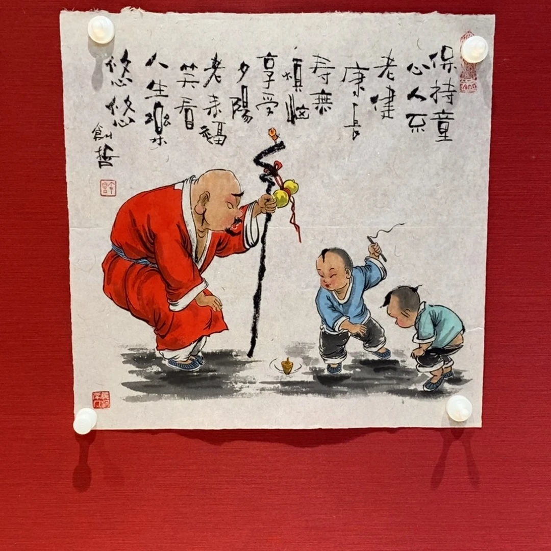 国画国画艺术国画艺术