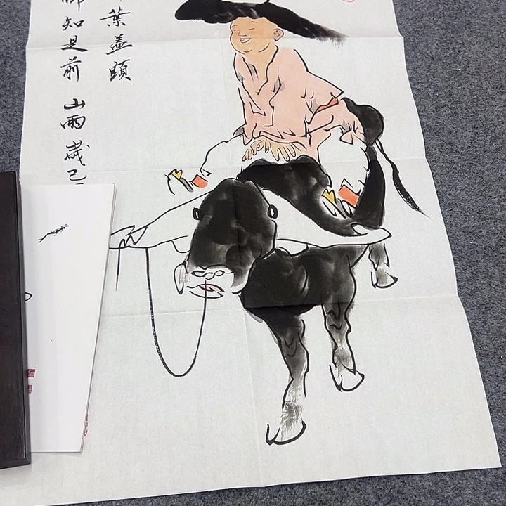 京一美术馆作品欣赏