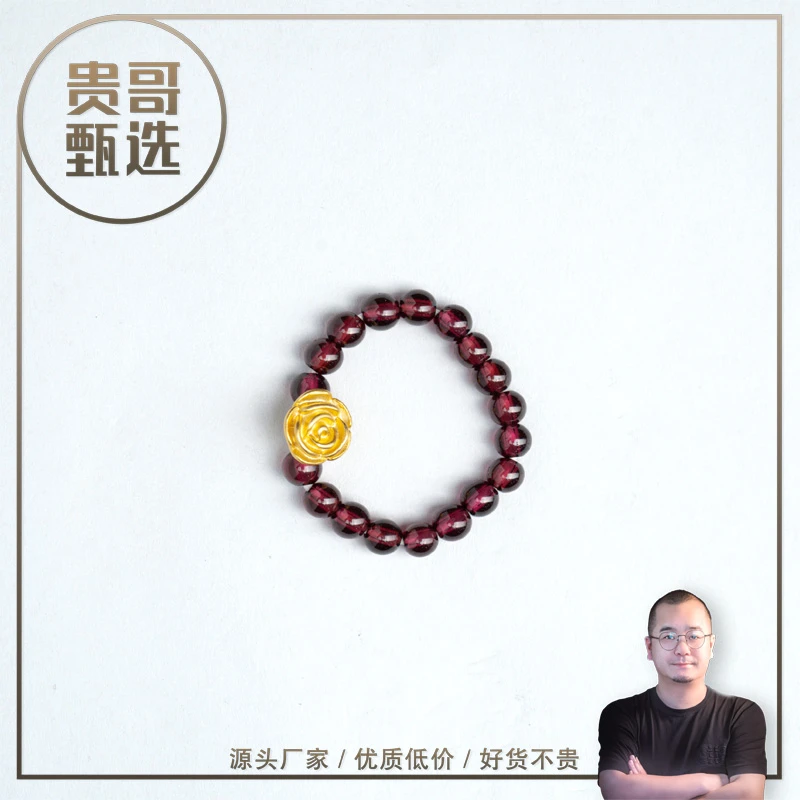 贵哥足金古法玫瑰花转运戒指