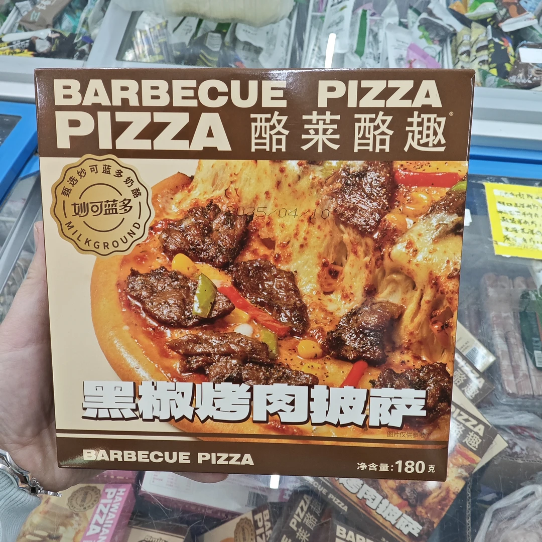 酪莱酪趣黑椒烤肉披萨180g