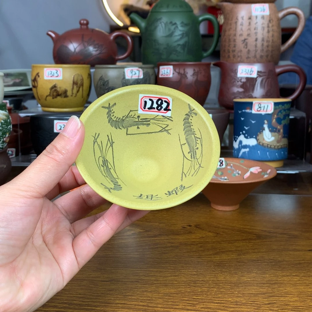 紫砂茶杯宜兴紫砂茶具