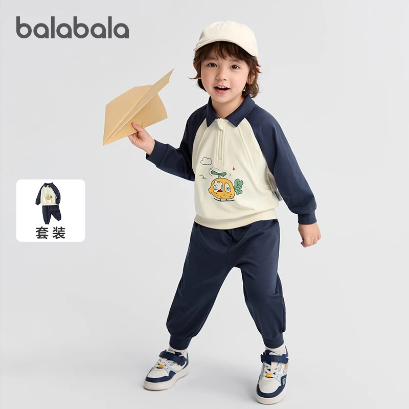 巴拉巴拉童装儿童长袖套装宝宝入园两件套男童女童秋装2025新款萌