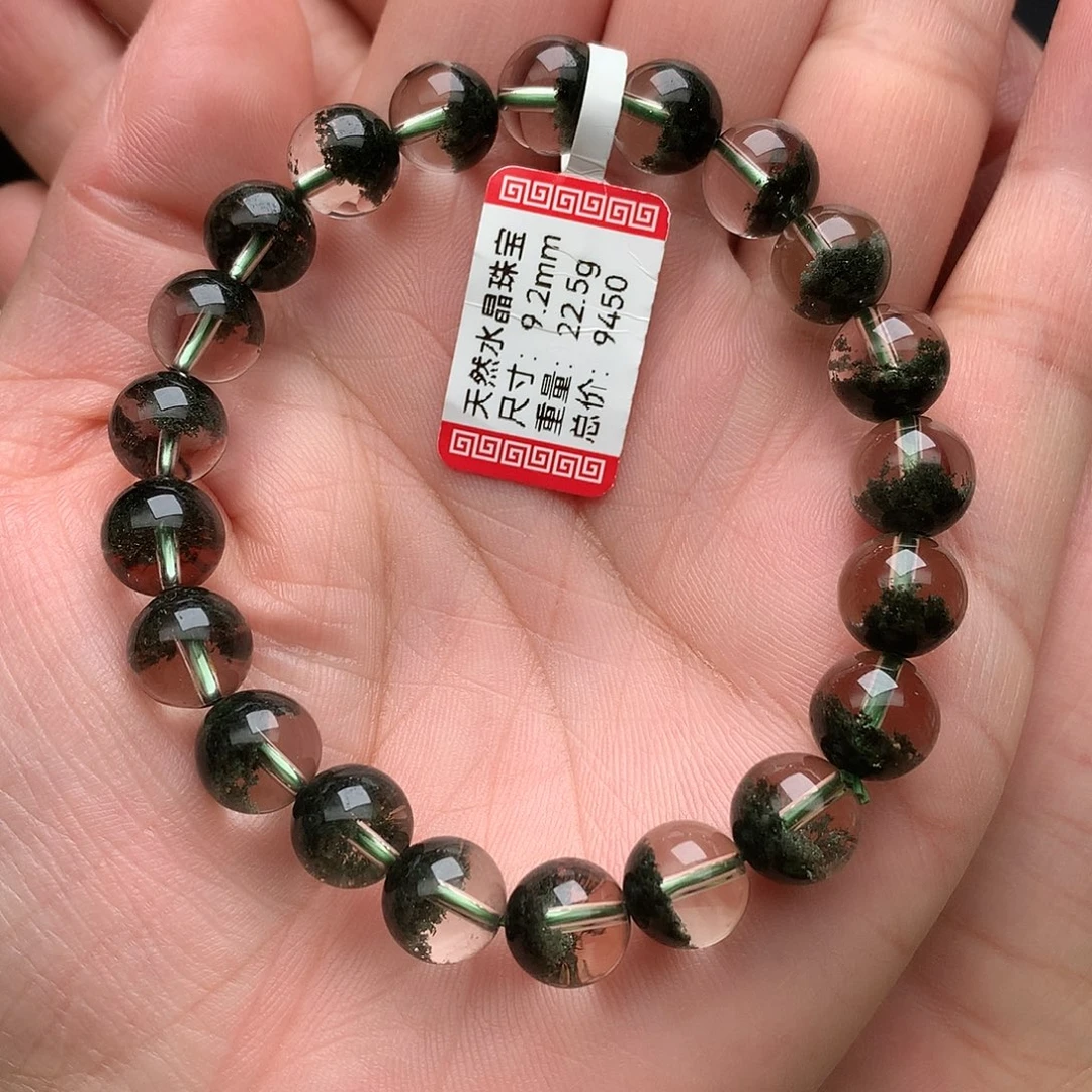 未镶嵌手串水晶天然水晶