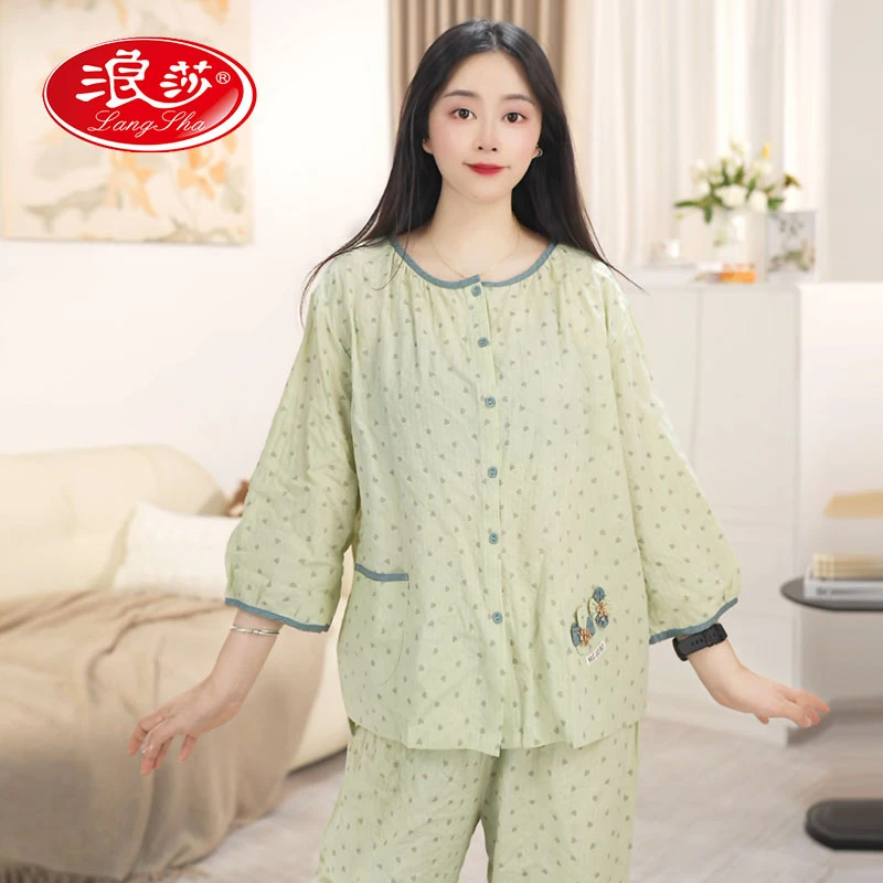 浪莎夏季带胸垫睡衣女士2025新款宽松大码七分袖薄款家居服套装LS