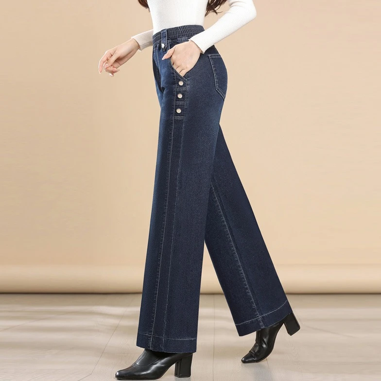 松紧腰阔腿加绒牛仔裤女秋冬2025年新款高腰弹力宽松直筒女裤裤子