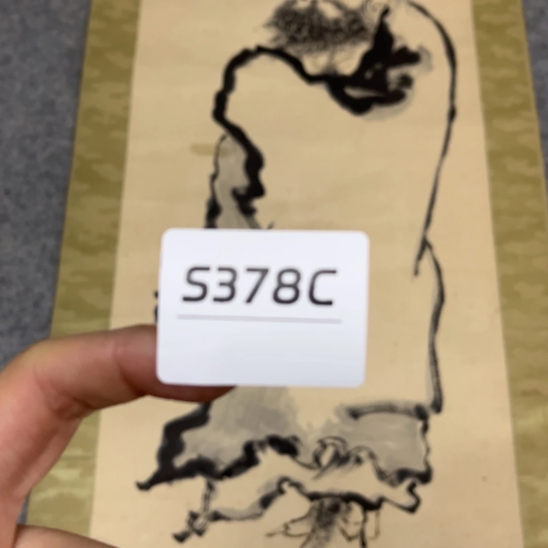 书法用****1字画开心快乐每一天