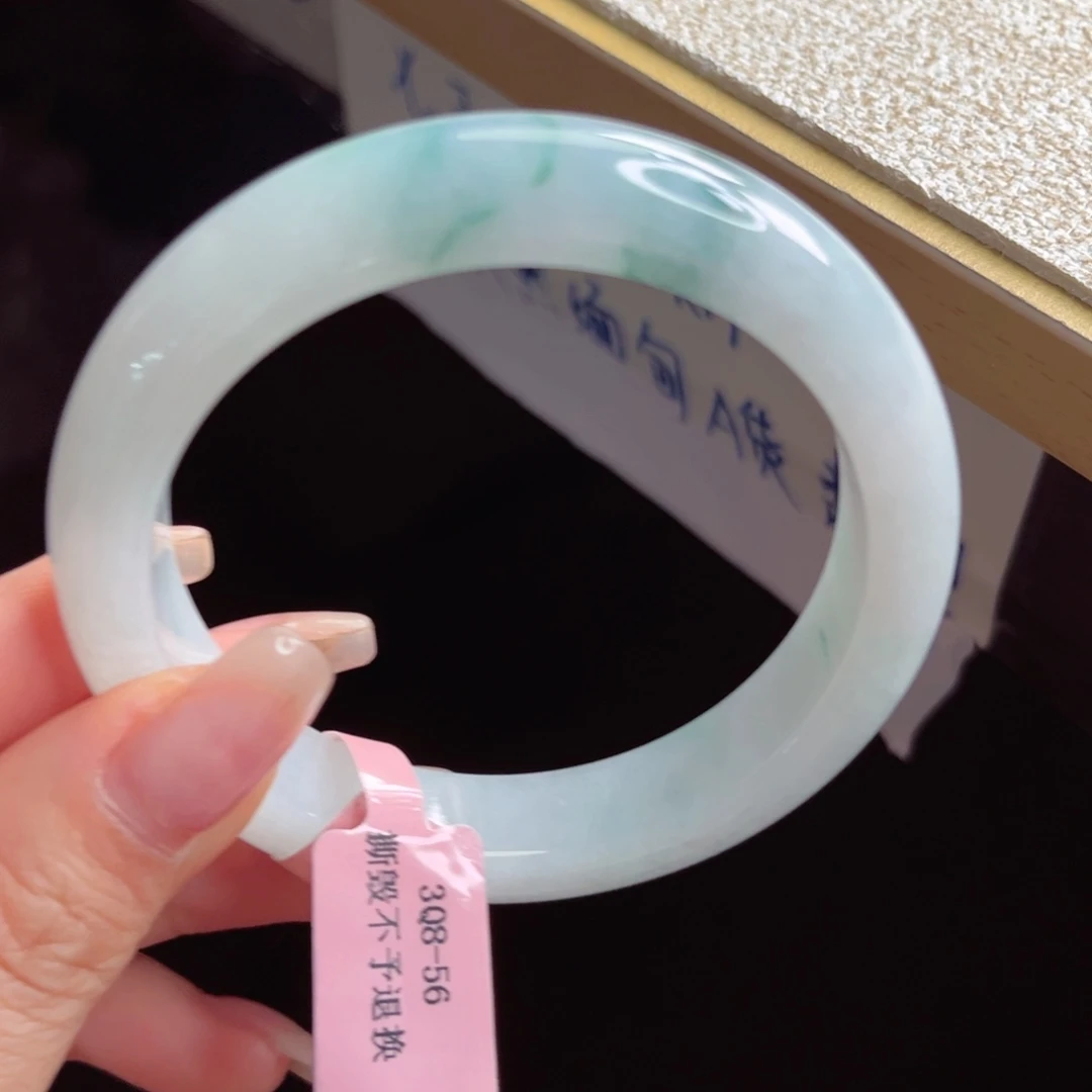 未镶嵌手镯翡翠手镯