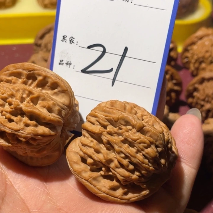 文玩核桃把件吴****8四座楼
