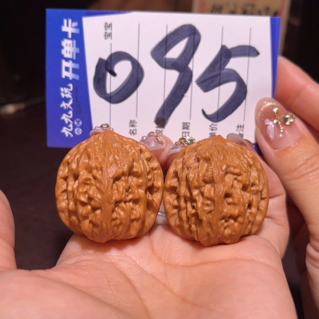 文玩核桃把件34a龙脉