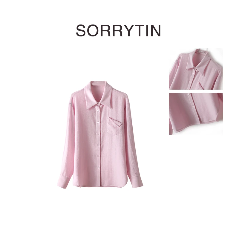 《豆蔻云烟》思家高品质超美淡淡牵牛紫美颜般定制绒感精纺羊毛衬衣