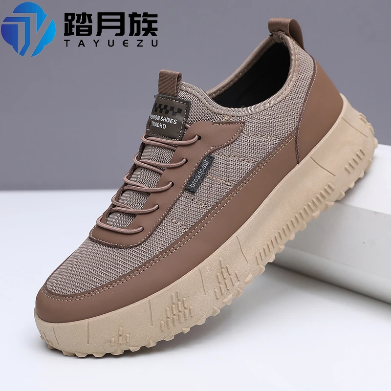 2025秋季新款一脚蹬运动鞋轻便透气男鞋免系带厚底增高防滑健步鞋