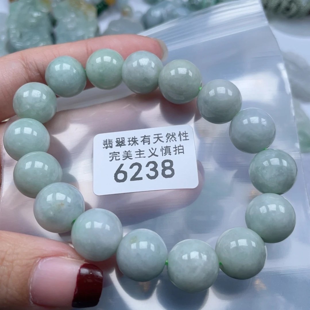 翡翠手链未镶嵌纯天然a货缅甸翡翠包邮13mm