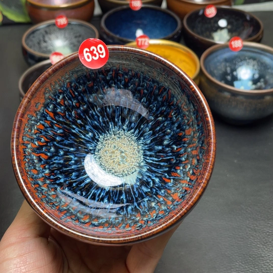 茶盏639 建窑建盏茶盏
