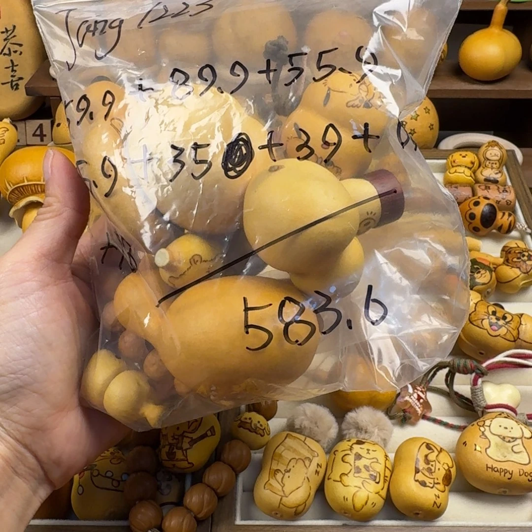 J***3哈哈咯怒囤的副作用京京旅途物业