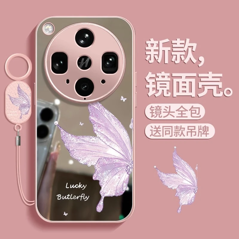 适用oppofindx8ultra手机壳新款镜面findx8s保护套oppo外壳蝴蝶女