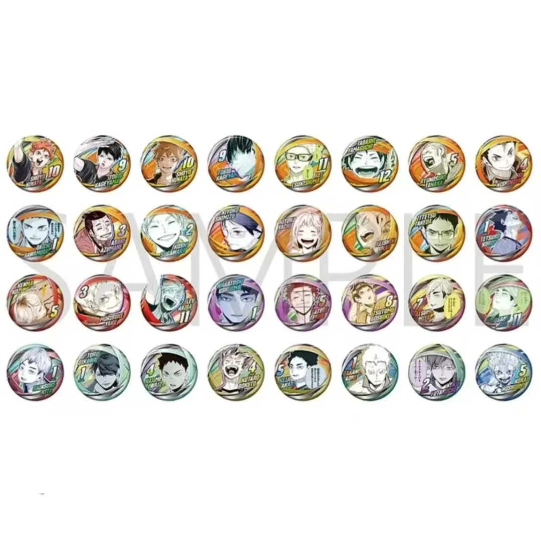 【排球少年 Fanpark系列】吧唧 立牌 卡片 盲袋 礼品 收藏 默认代拆