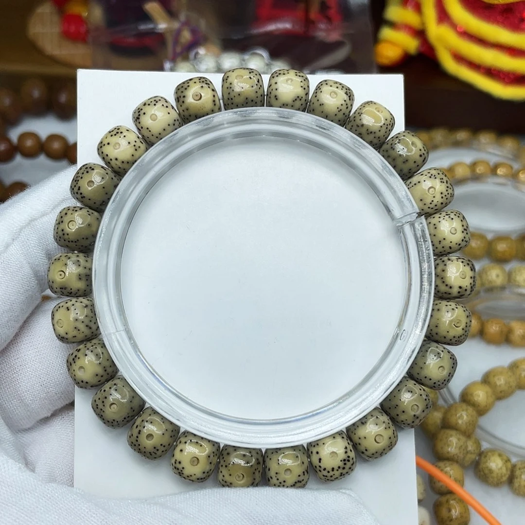 星月菩提吊坠石玉料9绿（特价）