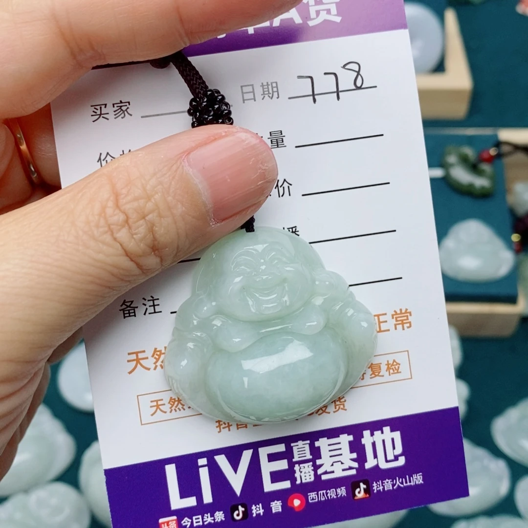 颈饰未镶嵌翡翠佛公