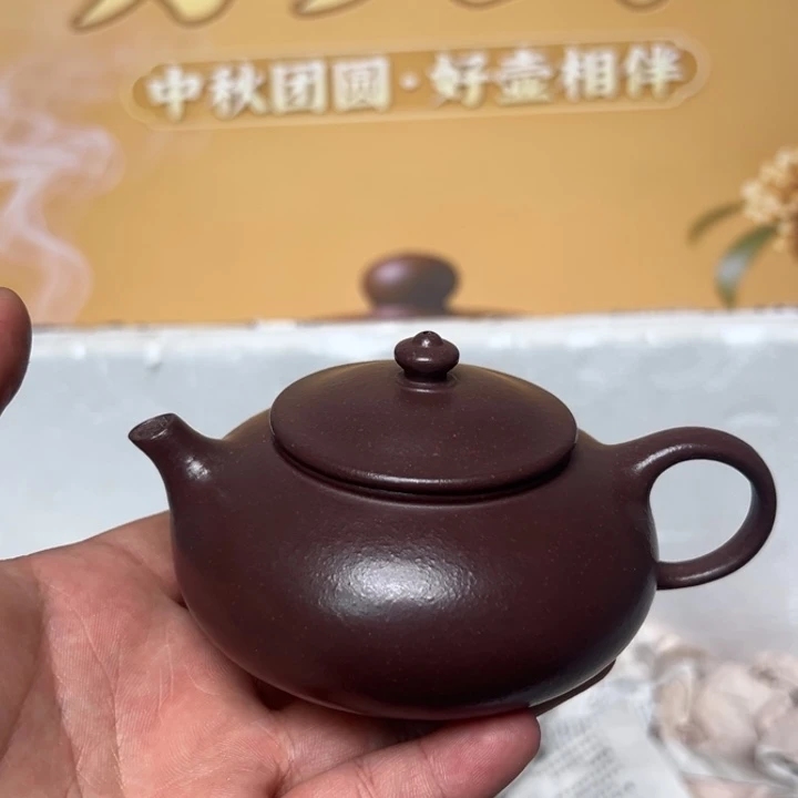 紫砂茶壶宜兴精美紫砂壶