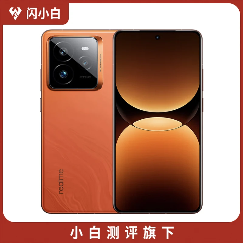 99新 realme/真我 GT7 Pro 火星 16+1TB 带包装配件 100%电池