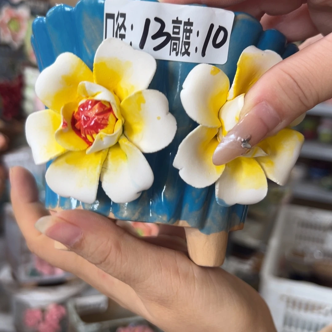 拍满18.8元包邮发货