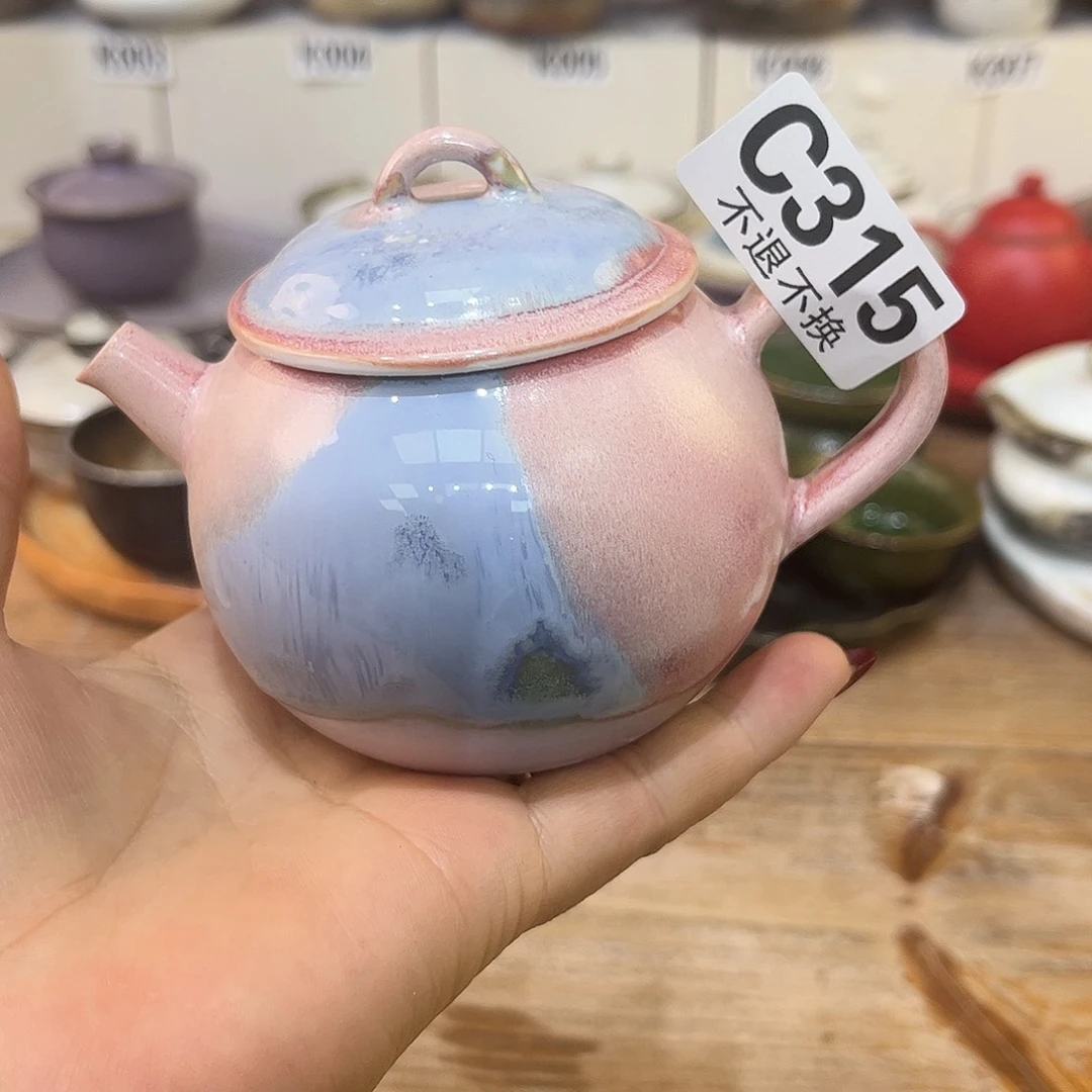 朱泥茶杯陶瓷艺术