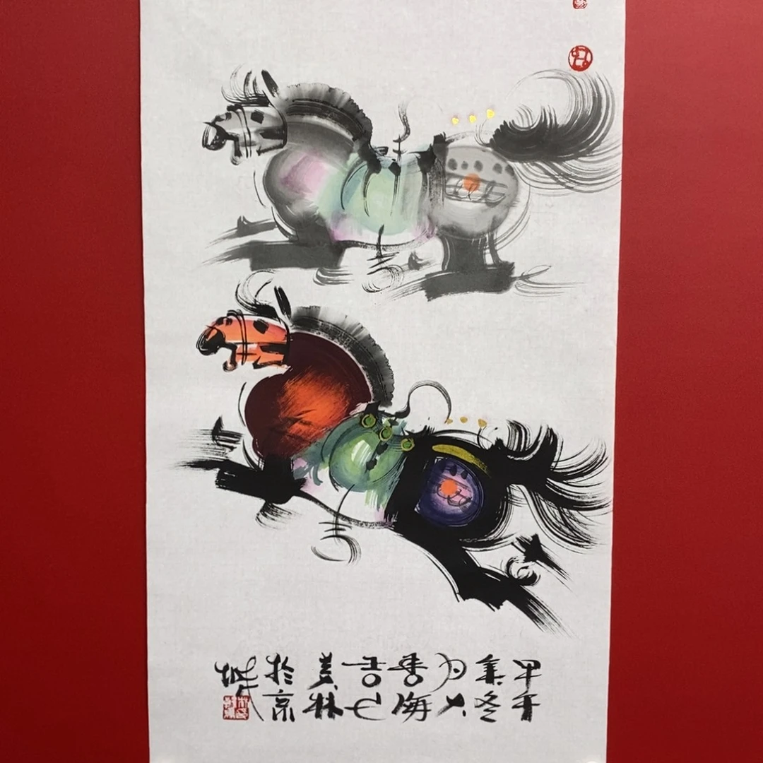 尚古20256895623255