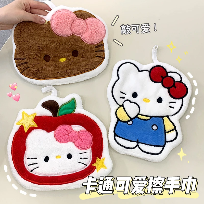 创意卡通kt猫擦手巾挂式超强吸水速干毛巾卫生间加厚手帕厨房抹布