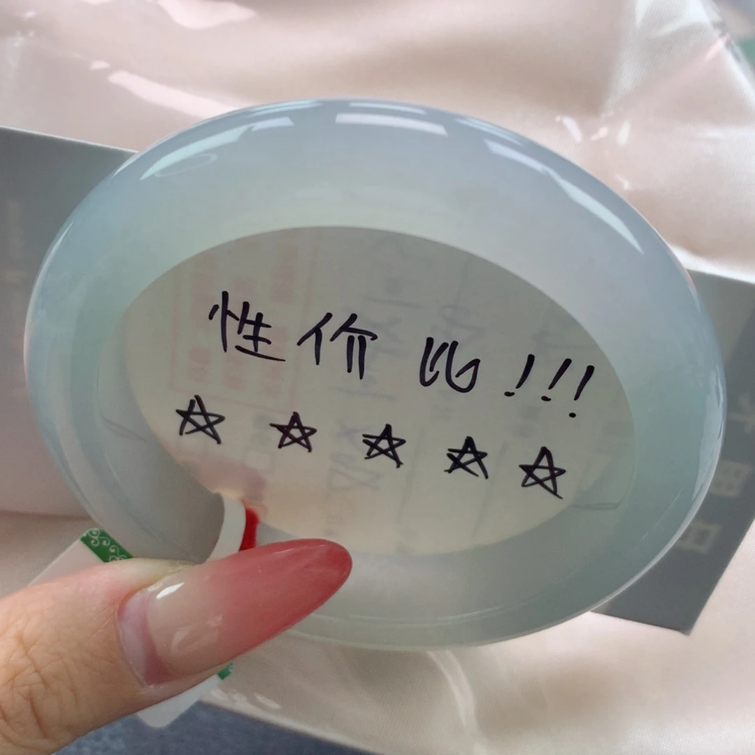 未镶嵌手镯翡翠缅甸天然翡翠A货55.5