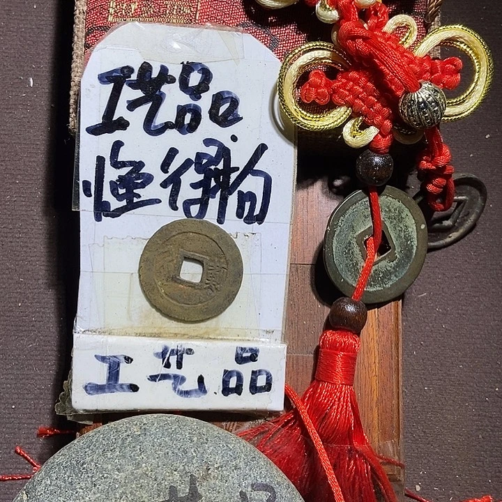 懂的宝子拍哈，等你们