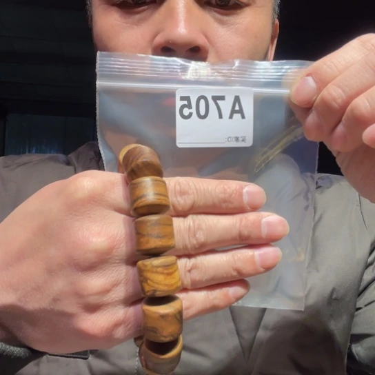 大叶紫檀（黑酸枝木类）705