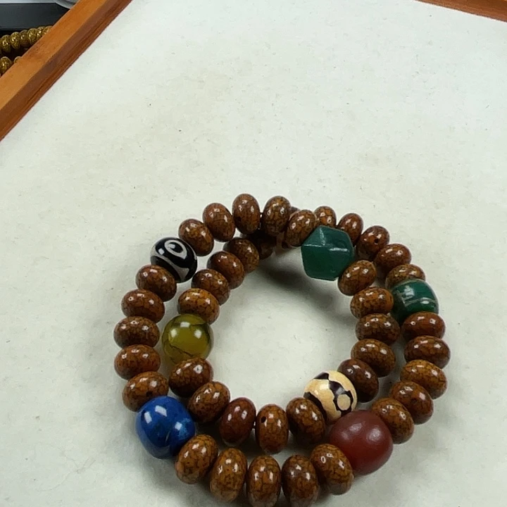 青***轩吊坠星月菩提星月