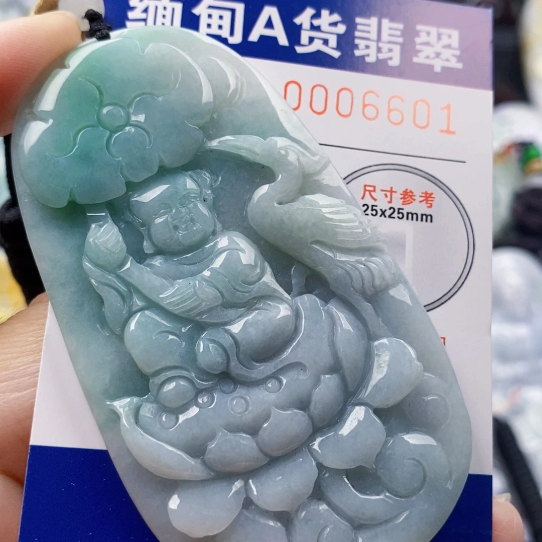 欣***E吊坠(不含链)未镶嵌翡翠