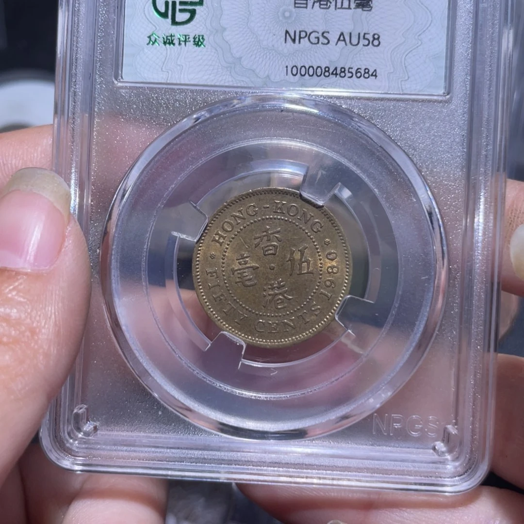 金通今博古木子10