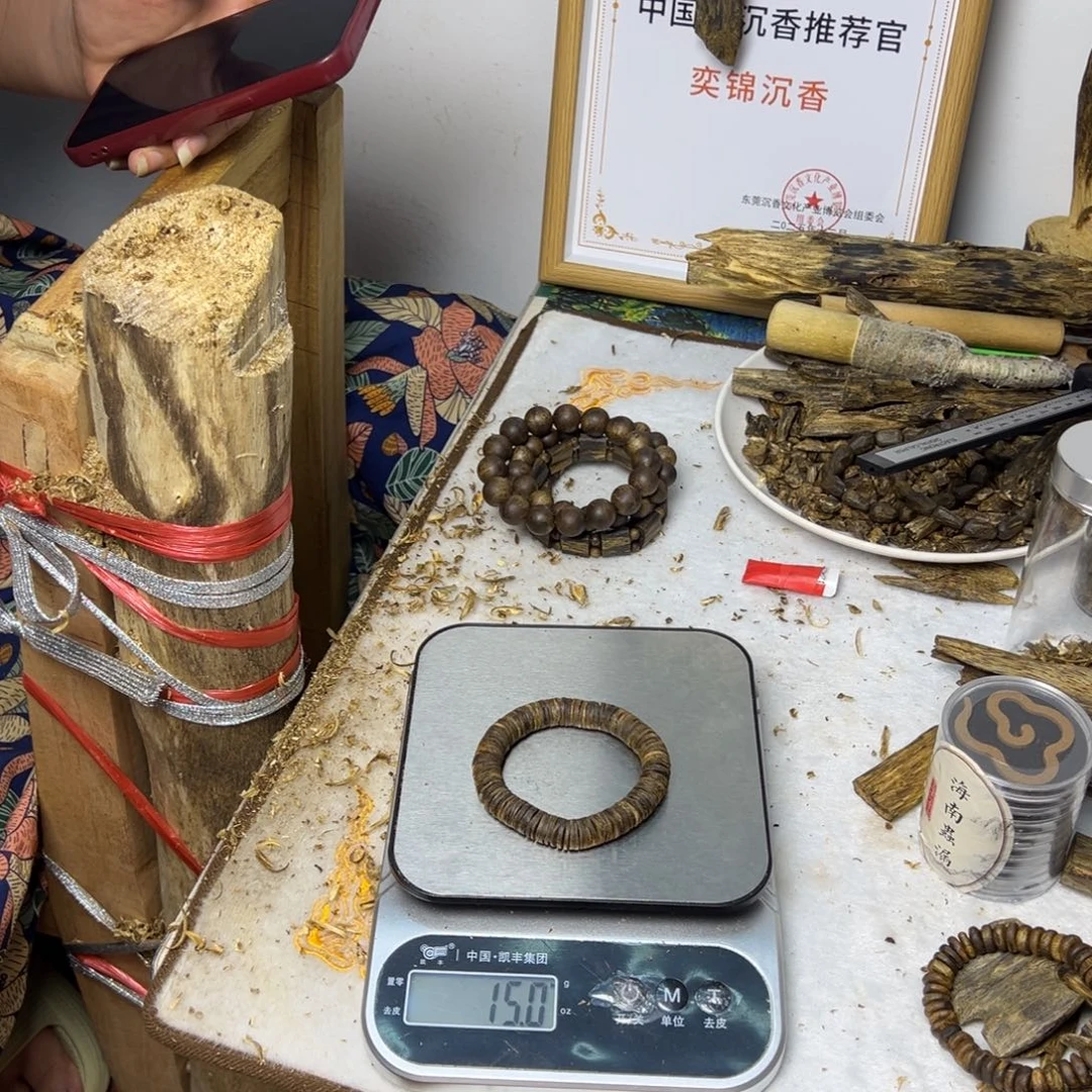 线香国香片珠10mm