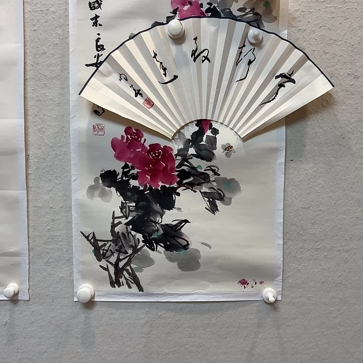 国画老师作品防漏