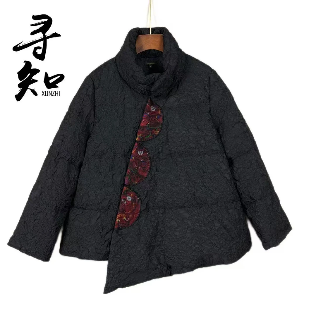 寻知·朱总原创设计XZS326Y墨夜红韵鹅绒服