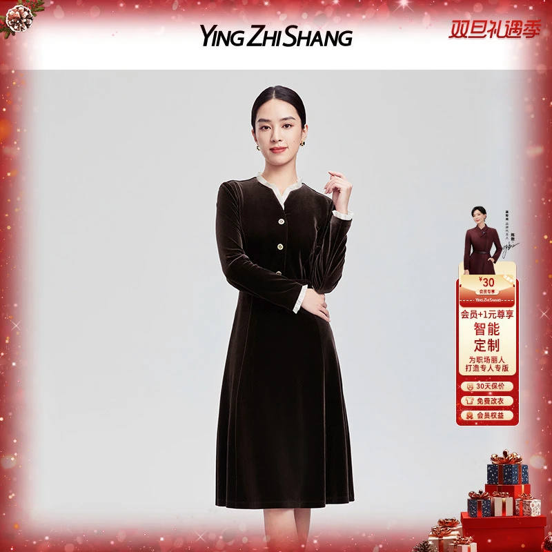 【美拉德风】赢智尚法式优雅浪漫荷叶边棕咖丝绒连衣裙爆款ZF04014