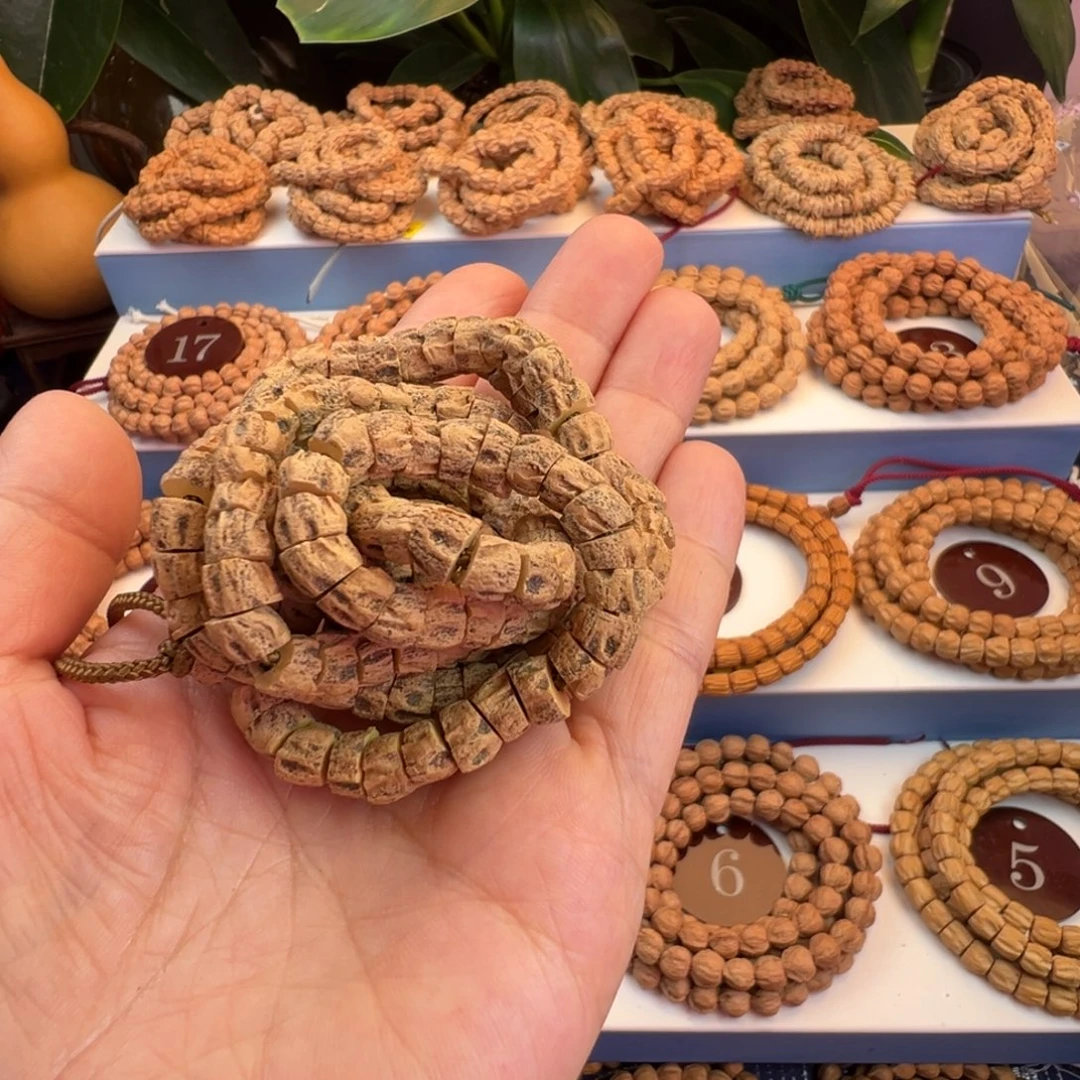 柏香籽/百香籽吊坠