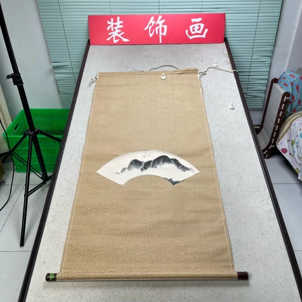 装饰国画专拍链接115