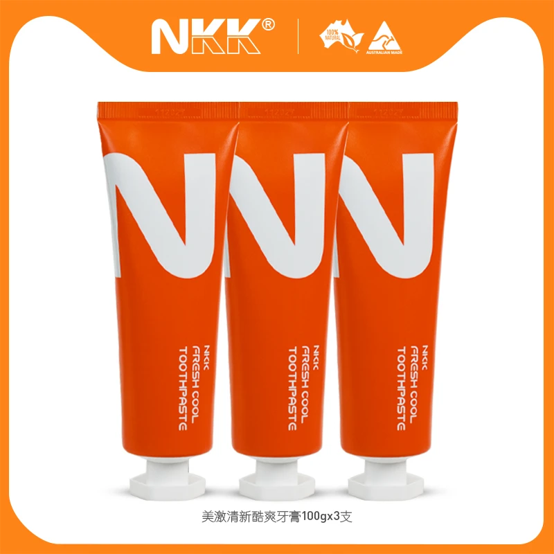 NKK美激清新酷爽亮白牙膏澳洲原装进口TZ