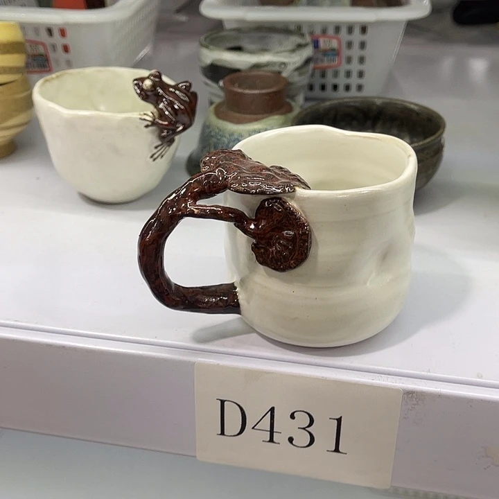 福利待遇多多哦哦哦