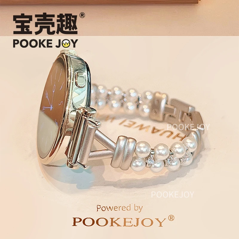 宝壳趣适用华为手表gt6/gt5/gt4珍珠结表带fit4/3金属表带gt5pro