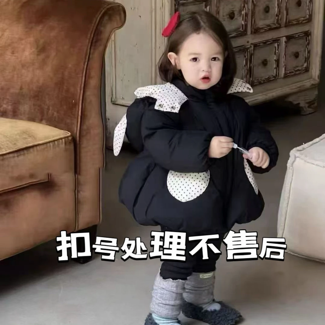 {扣号链接，清货价格了不要找售后小问题自行处理一下}棉服外套